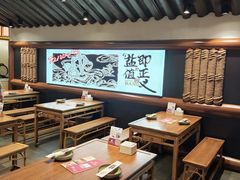 -大盐帮川菜馆(长楹天街店)