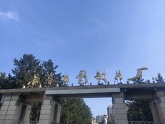 -长影旧址博物馆