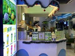 -吴山山·椰子酸奶(天河南店)