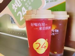 -炖物24章·顺时轻养茶(黄龙店)