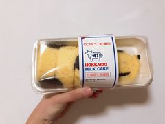 -欧佩拉(工农路店)