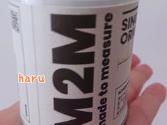 -UNIUNI(凯瑟琳广场店)