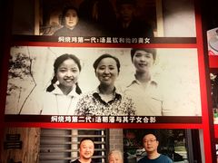 -弓虽昌焖烧鸡(大竹林店)