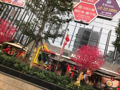 -麦当劳(金稻田路餐)