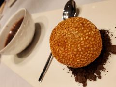 奶黄麻球-Yan Ting 宴庭中餐厅(上海静安瑞吉酒店)