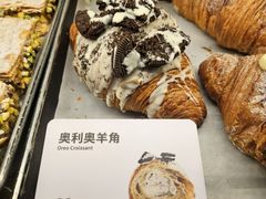 -OUR Bakery(国贸商城店)