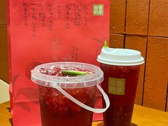 -奈雪的茶(正弘城PRO+店)