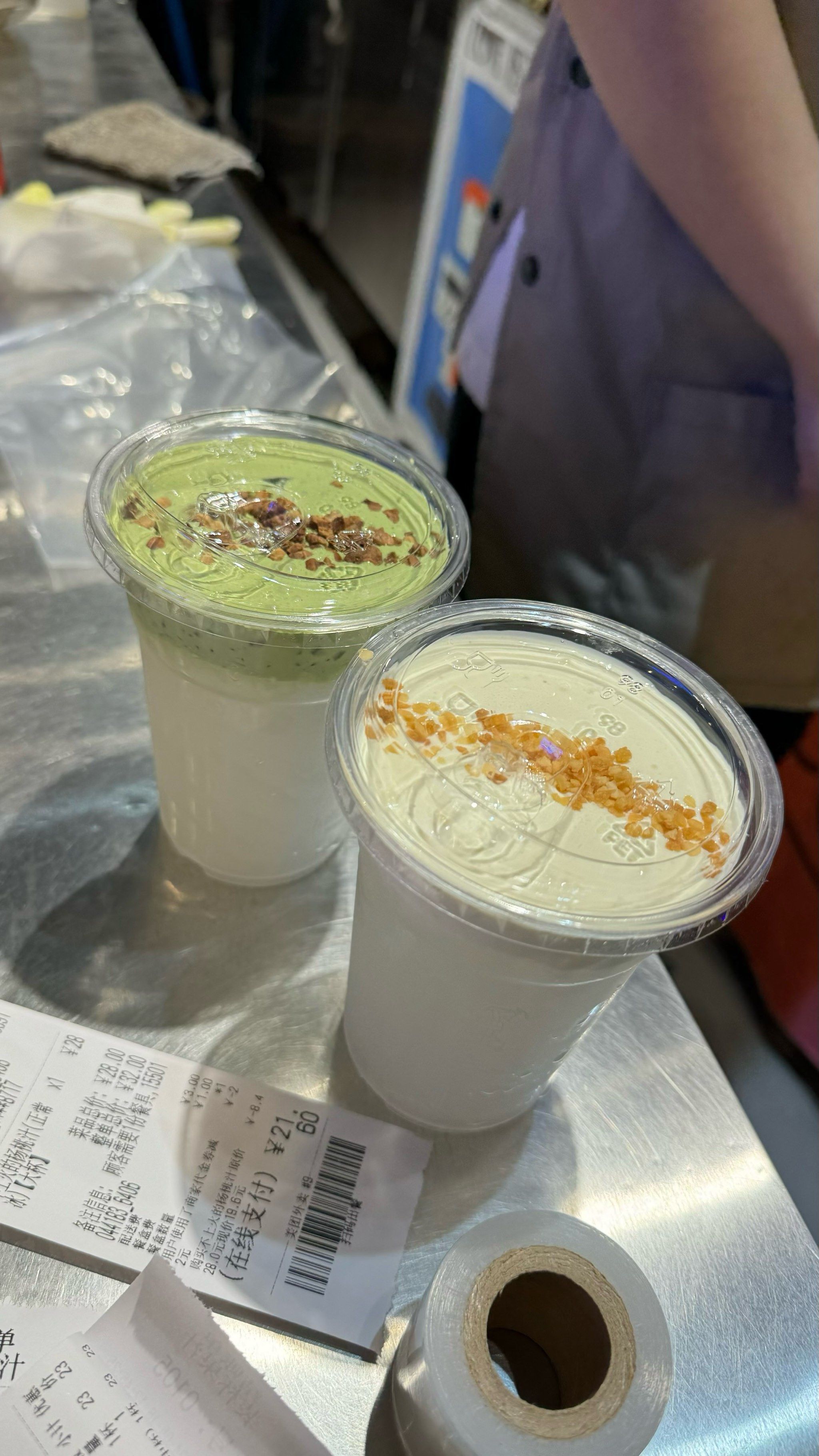 美女小姐姐给我做的夏日专属奶茶