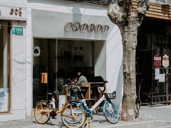 -Onirii Coffee(长乐路店)