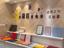 -爱儿美儿童摄影(奥森公园店)