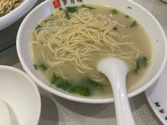 -留芳·文旅古月楼(老街店)