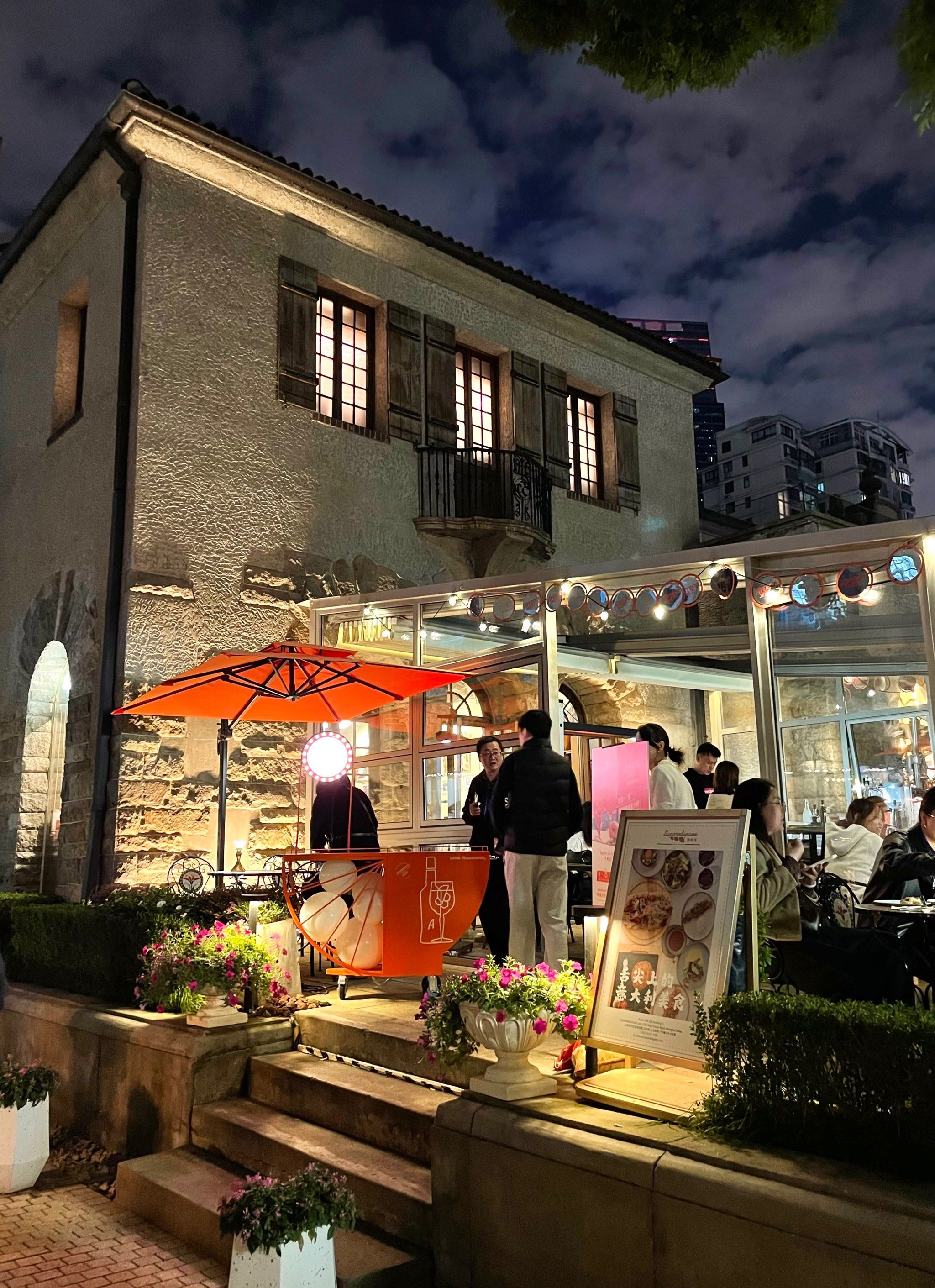 上海版"代官山"✔️🏞🏮果然名不虚传啊🥨🌟