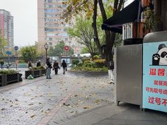 -俏媳妇火锅(宽窄巷子店)
