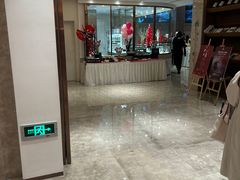 -菲住布渴酒店自助餐厅(阿里巴巴西溪园区店)