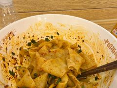 -十三辕·西安面庄(美院店)
