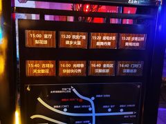-黎阳老街