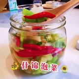 什锦泡菜+七星辣卤