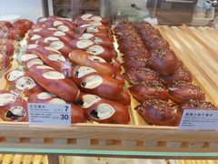 -WHEN PIGS FLY当猪飞