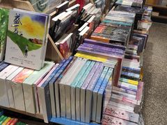 -雨丝书店(综合商业楼店)