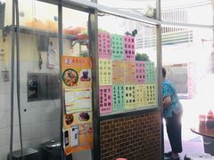 -巨记面家(泉威楼店)