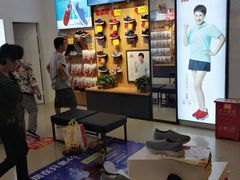 -足力健老人鞋(中新城上城店)