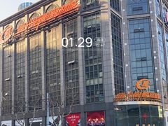 -星光摄影器材城