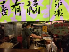 门面-老客满蛋饼(双塔市集店)