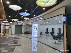 -ALONG HAIR阿龙发型