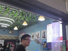 -龍城柳州螺蛳粉(群星路店)