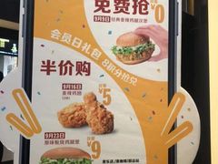 -麦当劳(双榆树店)