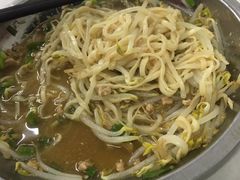 -打绳米面老店(打绳巷二中店)