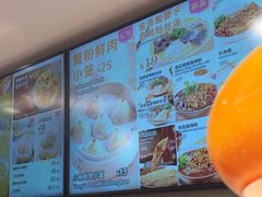 -小杨生煎(黄河路店)