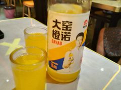 -沪上名羊天下•烤羊腿•东北烧烤•小龙虾(浦东直营总店)