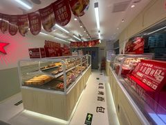 -红星前进面包牛奶公司(畅春园店)