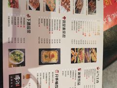 -腰子哥烤串(石佛营炫特店)