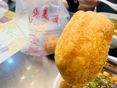 -毛华美食(清扬路店)