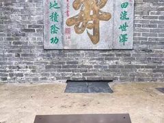 -九龙寨城公园