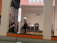 -楼兰新疆菜(江宁万达店)
