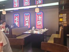 -涿派·炝锅鱼(涿州店)