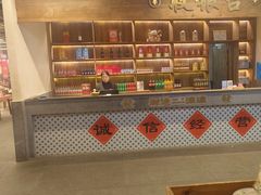 -新李记 · 口味菜馆(南郊公园店)