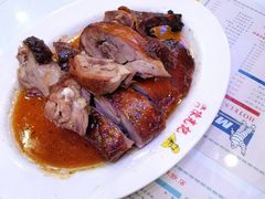 -澳门陈光记烧味饭店(郎家园店)