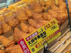 -味多美(民星路店)