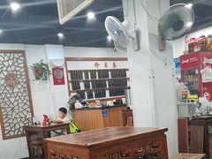 -随柳居·苏式小吃(建新巷店)