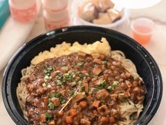 -十八家面馆(均瑶店)