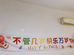-山也·私厨(岳麓店)