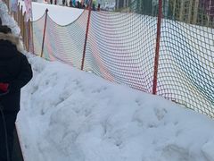 -沈阳奥体冰雪嘉年华
