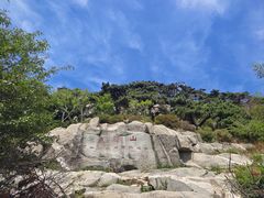 -泰山风景名胜区