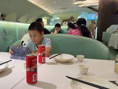 -眉州东坡·熊猫主题餐厅(枫蓝店)