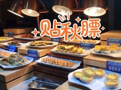 -锤头鲨毛肚海鲜烤肉自助餐厅(国购广场店)