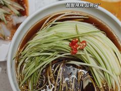 养生葫芦丝-羊瑞堂·横山炖羊肉·陕菜(未央路旗舰店)
